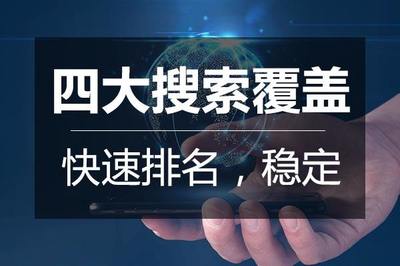 B2B平臺一鍵發(fā)布信息-一鍵發(fā)布信息-世紀眾融