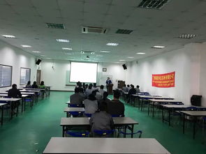 致佳咨詢 rba 6.0 責任商業(yè)行為準則標準內審員培訓