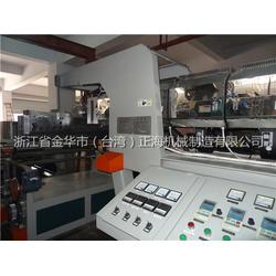 塑料片材擠出機(jī)生產(chǎn)線 泰州塑料片材擠出機(jī) 正海塑機(jī) 合理