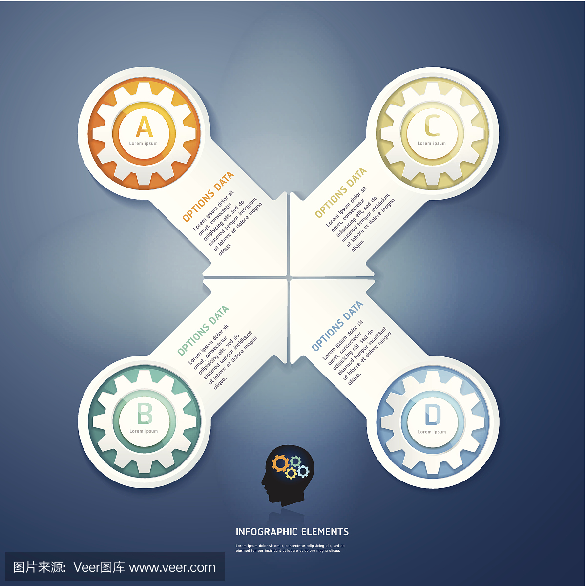 顏色齒輪箭頭信息圖形選項橫幅。