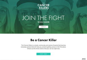 緊跟潮流之背景篇 2015年引領(lǐng)風潮的五種網(wǎng)頁攝