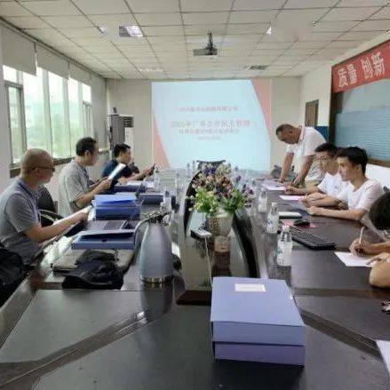成都市總工會第三方評審組蒞臨簡陽開展廠務公開民主管理a級達標單位評審驗收工作